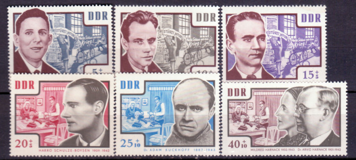 Briefmarken: DDR 1964, Mi.Nr. 1014-1019, Gedenkstätten, Postfrisch