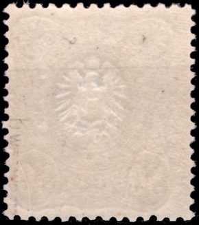 Briefmarken Deutsches Reich 1880, Mi.Nr. 44b b, Freimarken: Ziffer/ Adler, Postfrisch - BPP-Geprüft