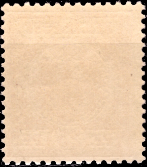 Briefmarken Deutsches Reich 1889, Mi.Nr. 49b, Freimarken: Krone/ Adler, Postfrisch