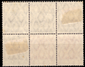 Briefmarken Deutsches Reich 1919, H-Blatt 21 aa A MiNr 86 II a, 101 a, 2x 10 + 4x 15 Pfennig, Heftchenblatt 21 (ohne Rand) Germania, Ungebraucht (mit Falz)